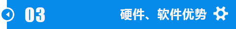 江汉辽源m42带锯床锯条加工技术